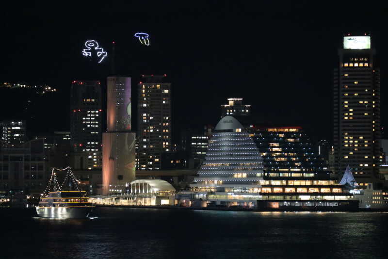 Kobe Oriental Hotel as seen from Miyazaki Car Ferry